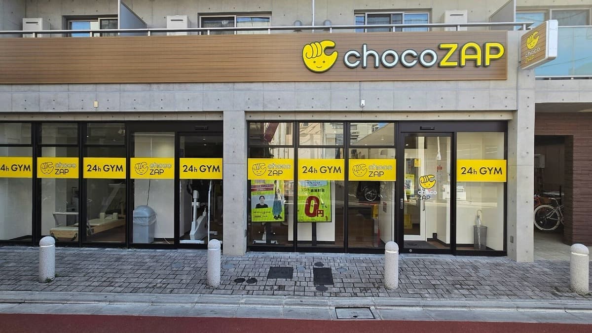 chocoZAP 江古田北口の施設写真