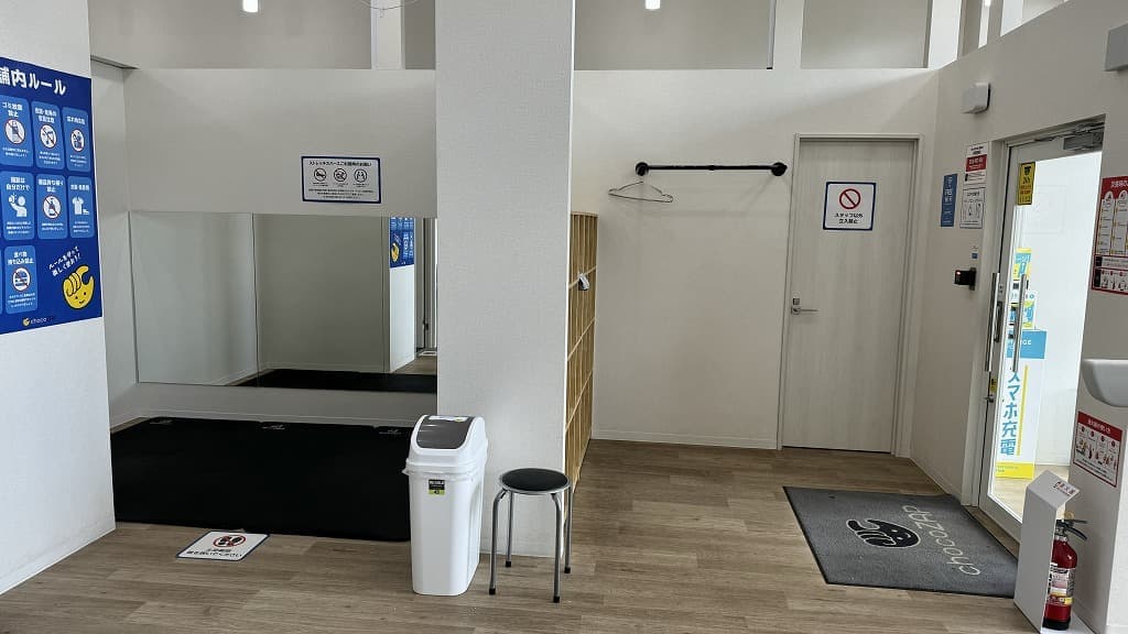 chocoZAP 美しが丘三条 店舗写真 3