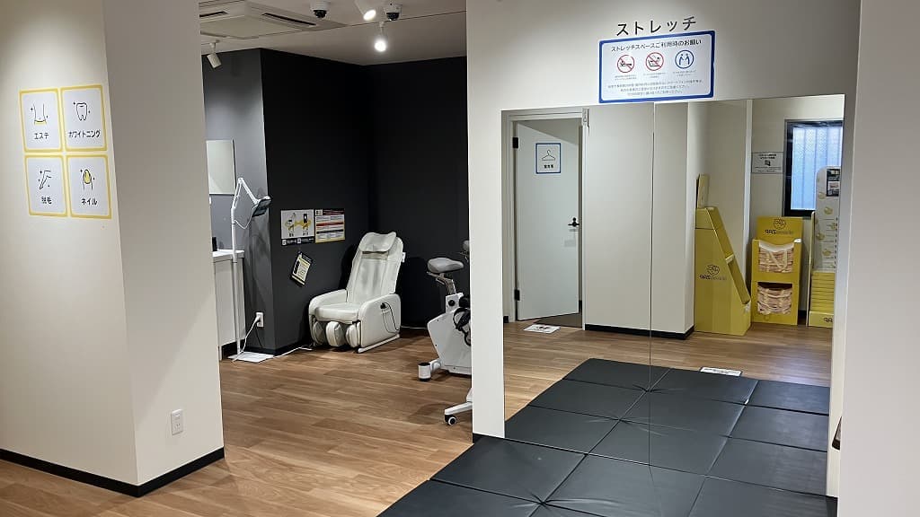 chocoZAP 桜山 店舗写真 2