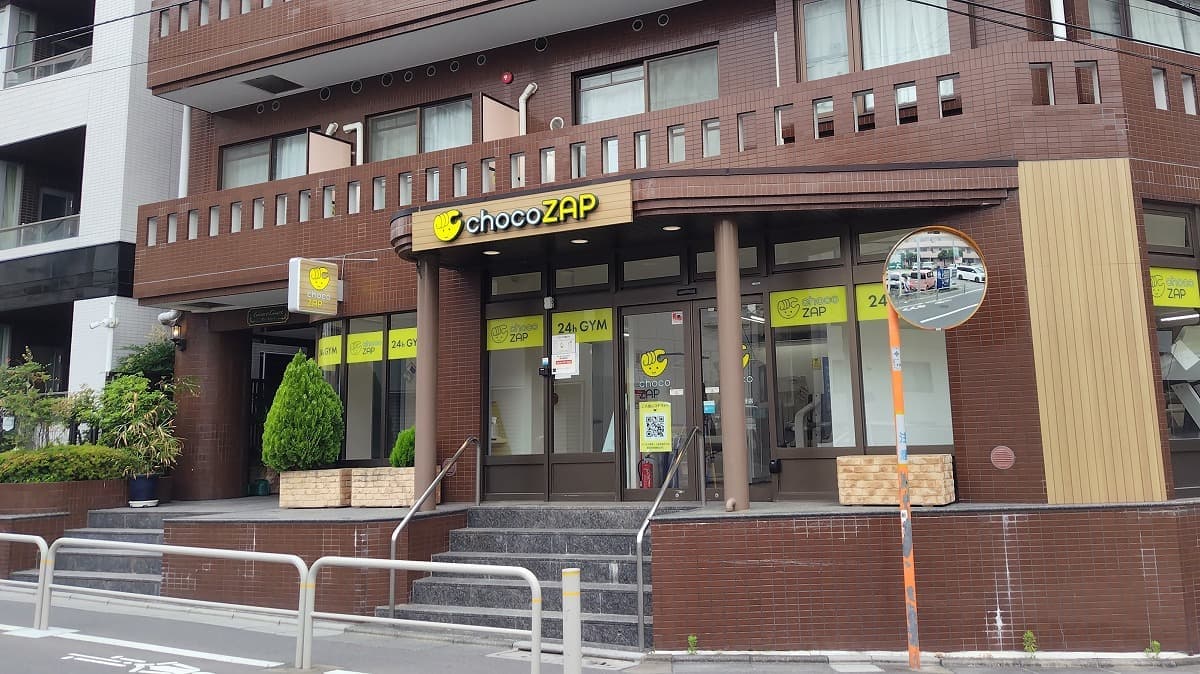 chocoZAP 成増三丁目の施設写真