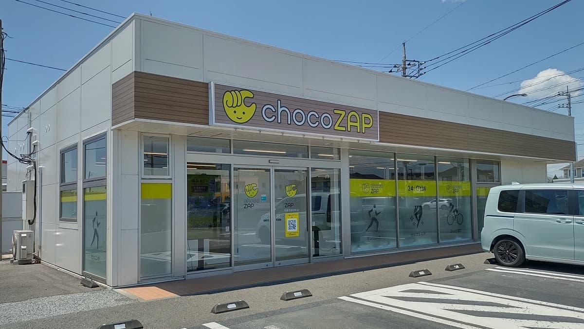chocoZAP 宇都宮鶴田町の施設写真