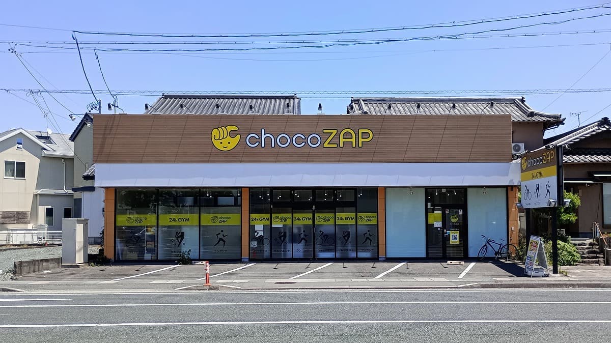 chocoZAP 浜松宮竹町の施設写真