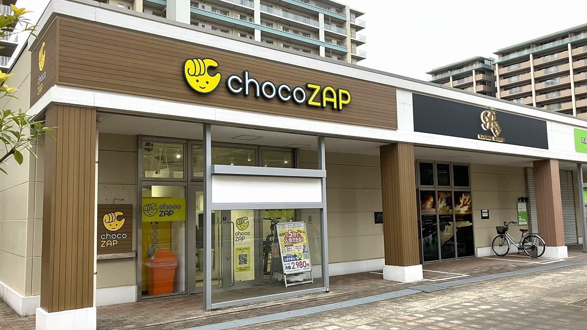 chocoZAP 新浦安明海 시설 사진