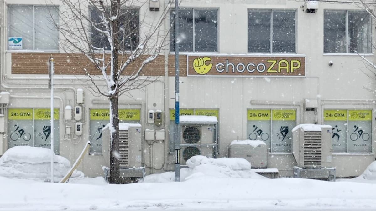chocoZAP 青森勝田の施設写真