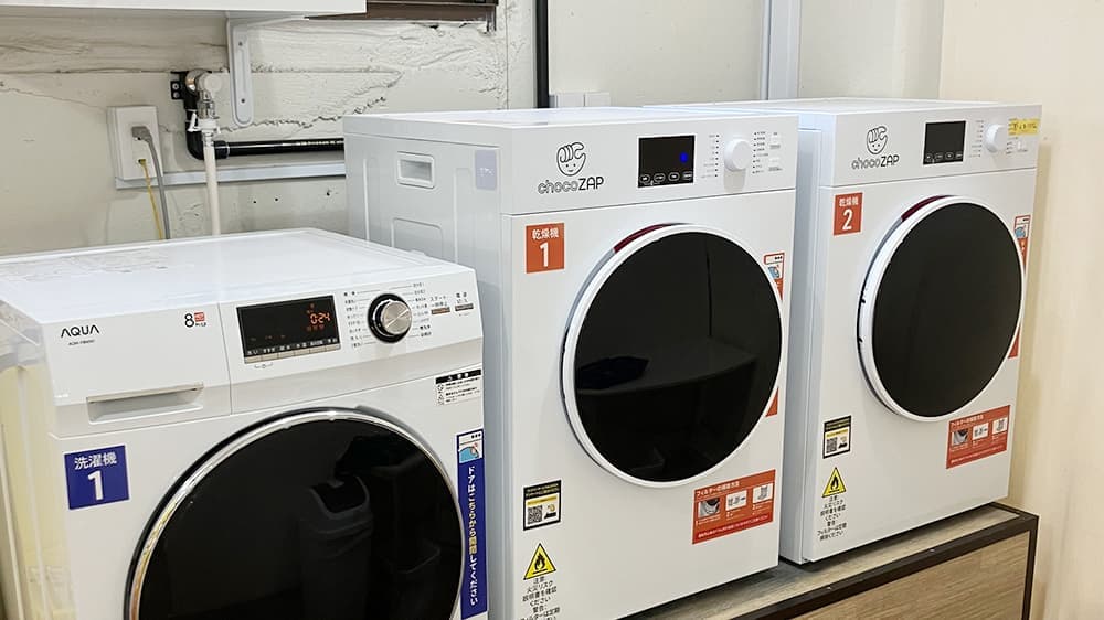 chocoZAP 相模原南台 店舗写真 3