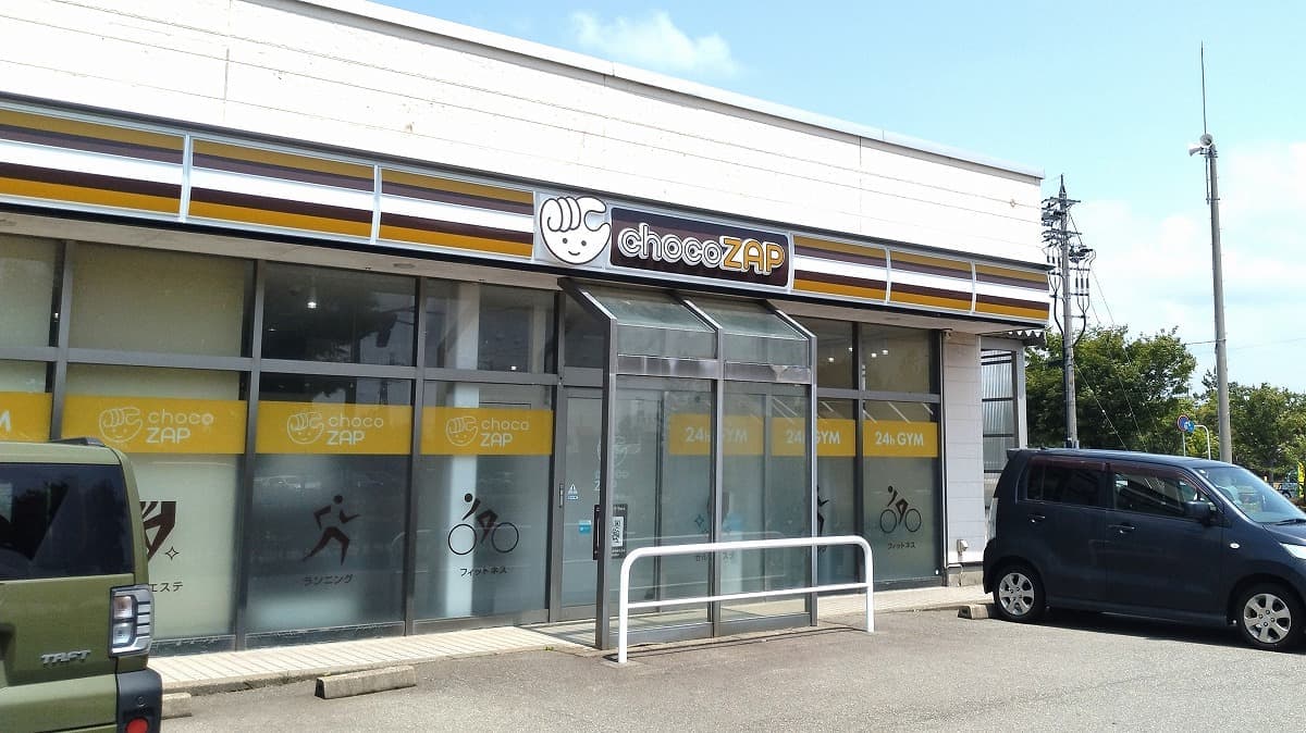 chocoZAP 金沢鞍月の施設写真