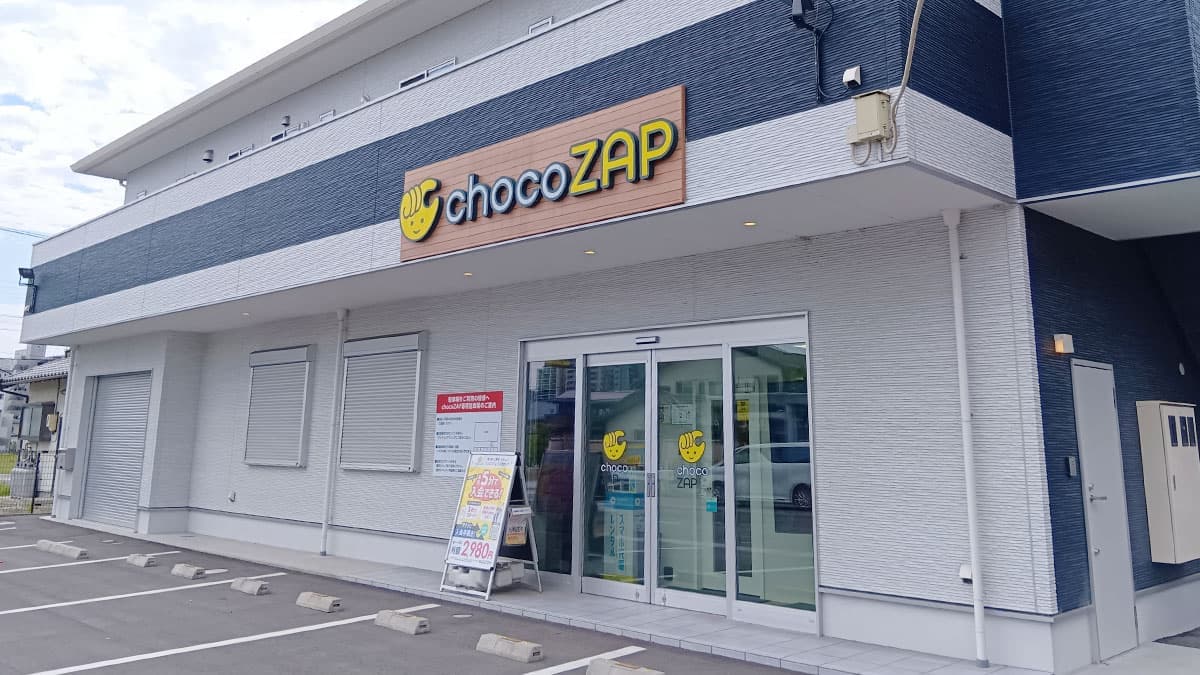 chocoZAP 桑名 facility photo