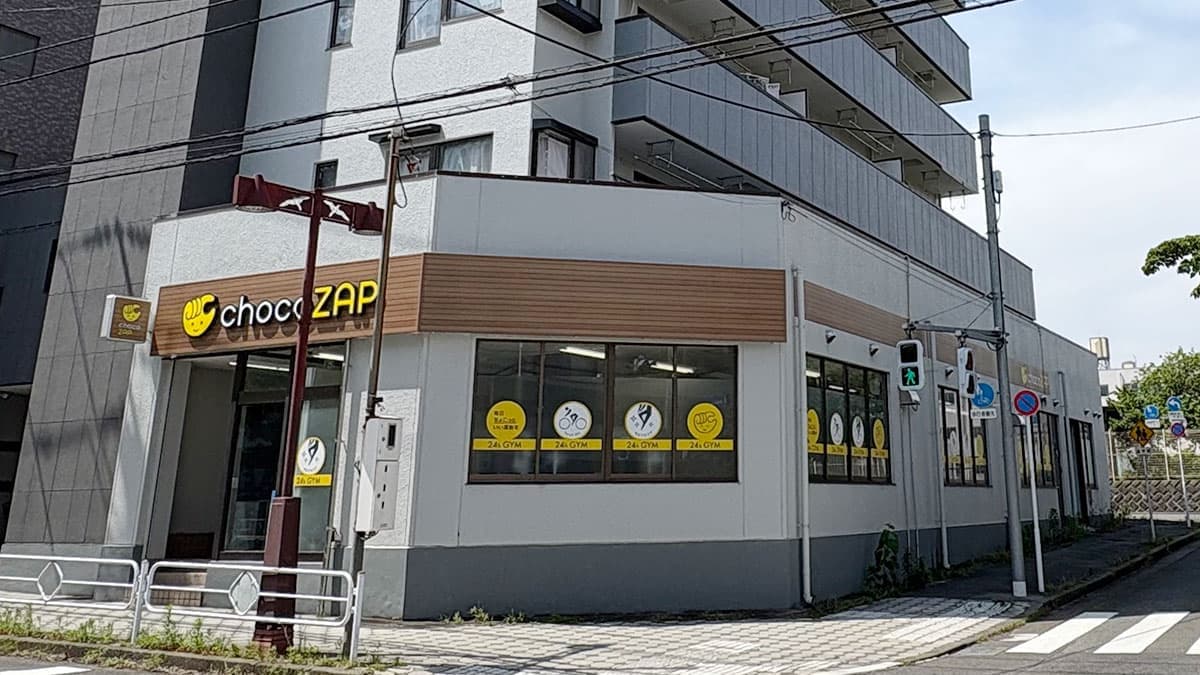 chocoZAP 北野の施設写真