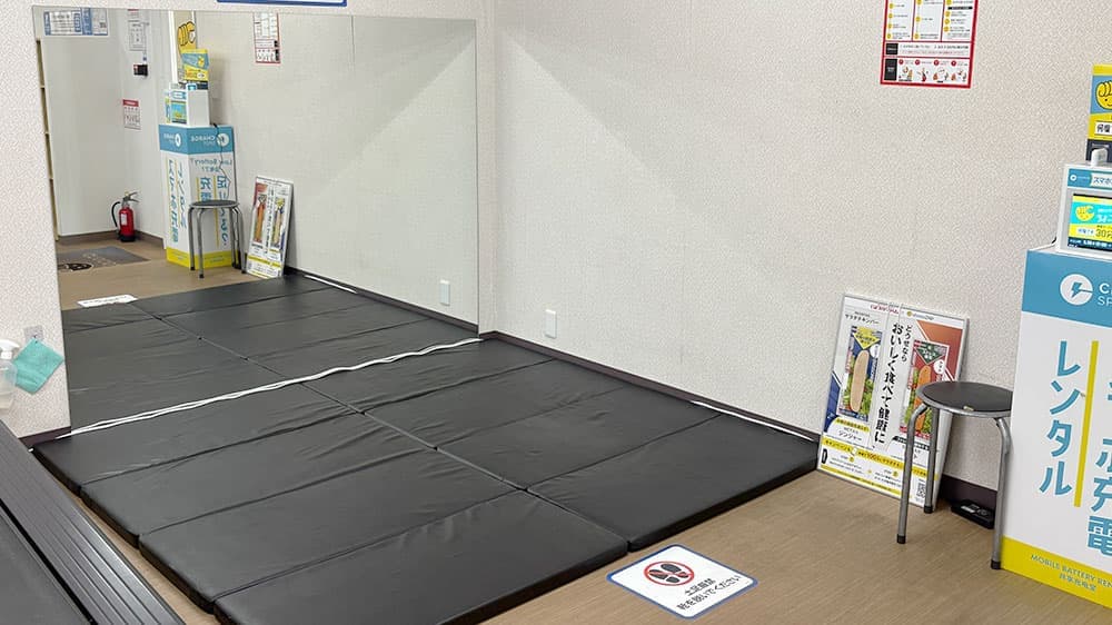 chocoZAP 笹原 店舗写真 4