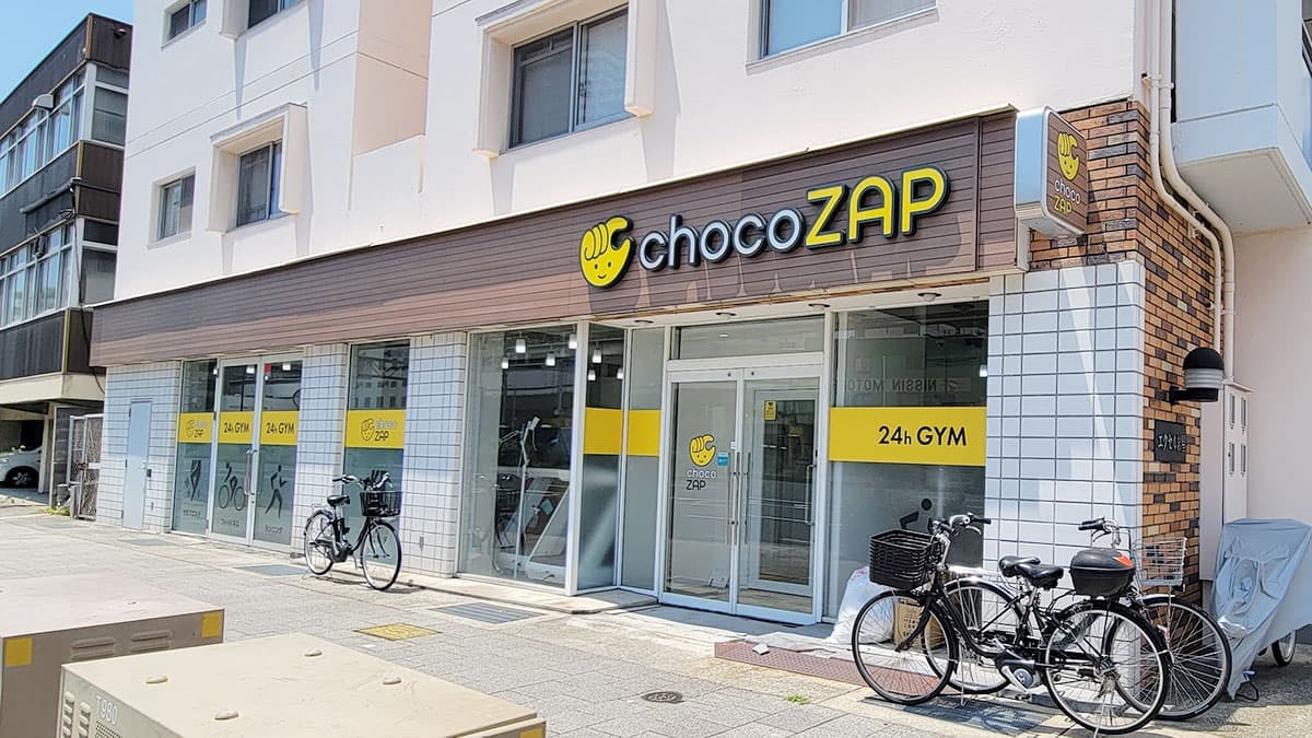 chocoZAP 岩屋の施設写真