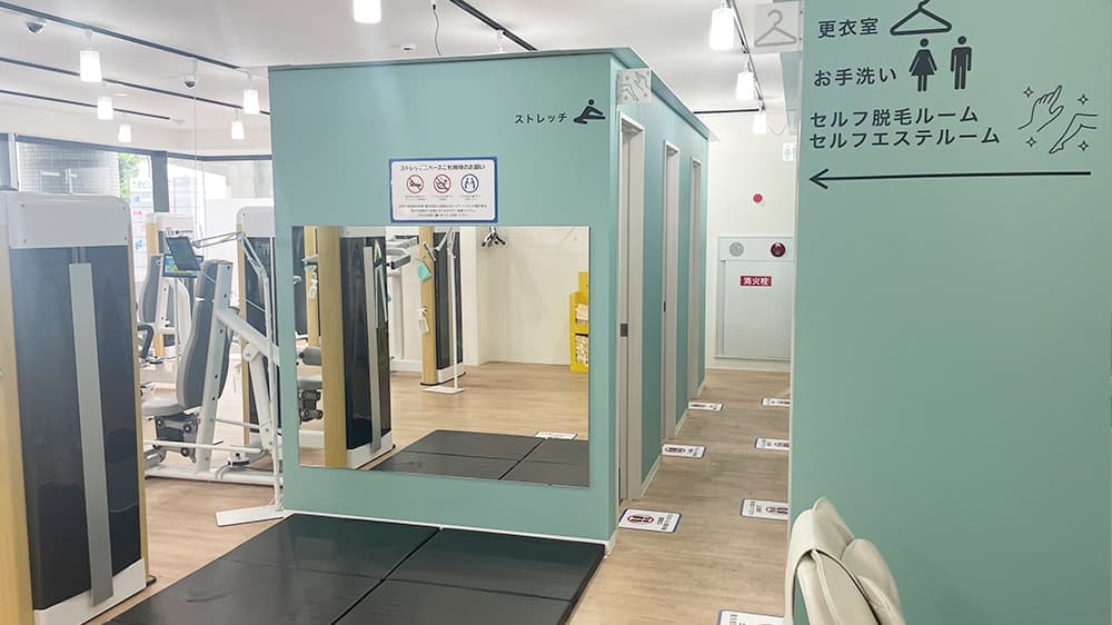 chocoZAP 本郷 店舗写真 2