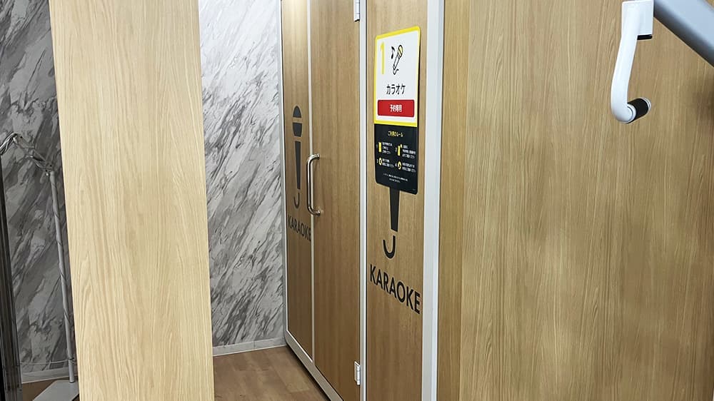 chocoZAP 馬橋 店舗写真 2