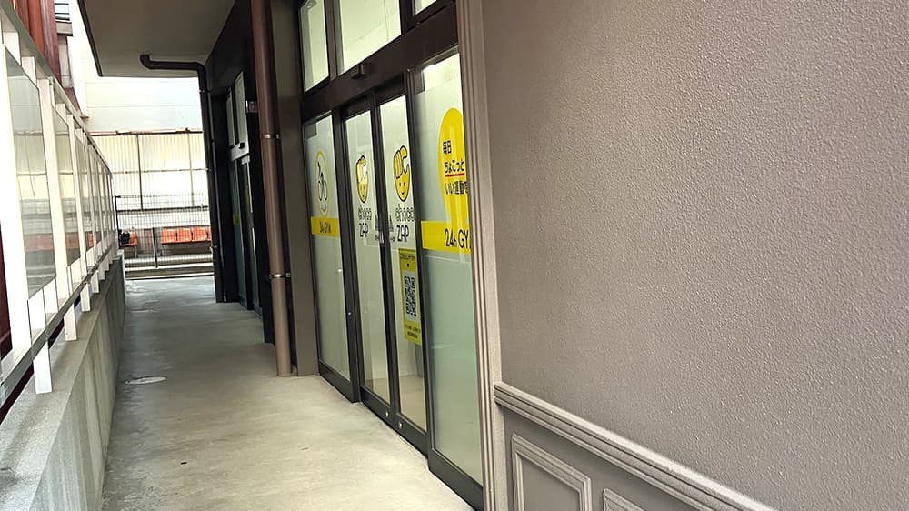 chocoZAP 谷山 店舗写真 2