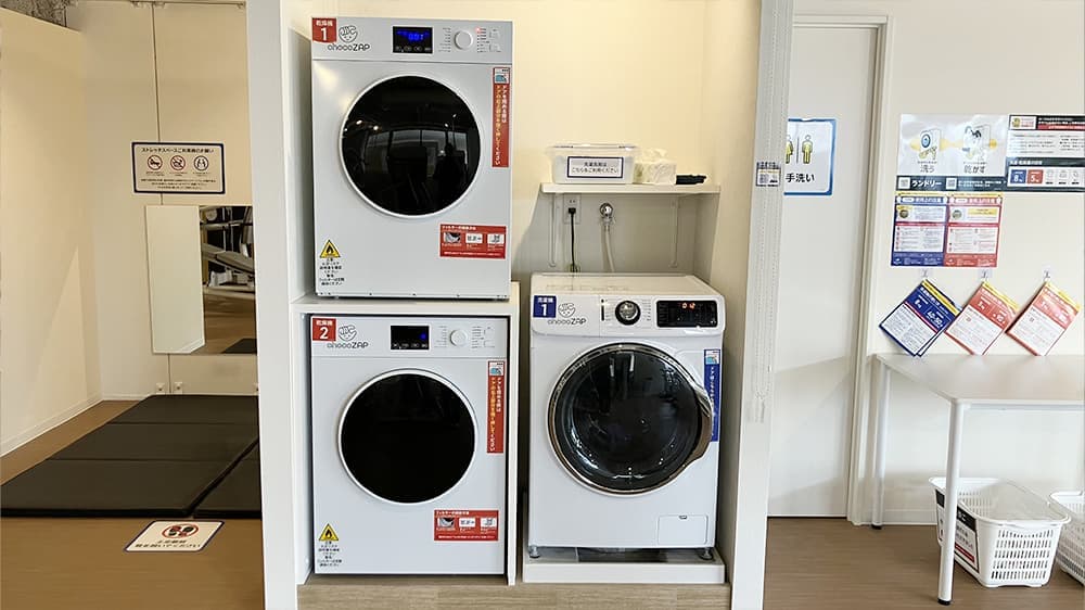 chocoZAP 白山学校町通 店舗写真 3