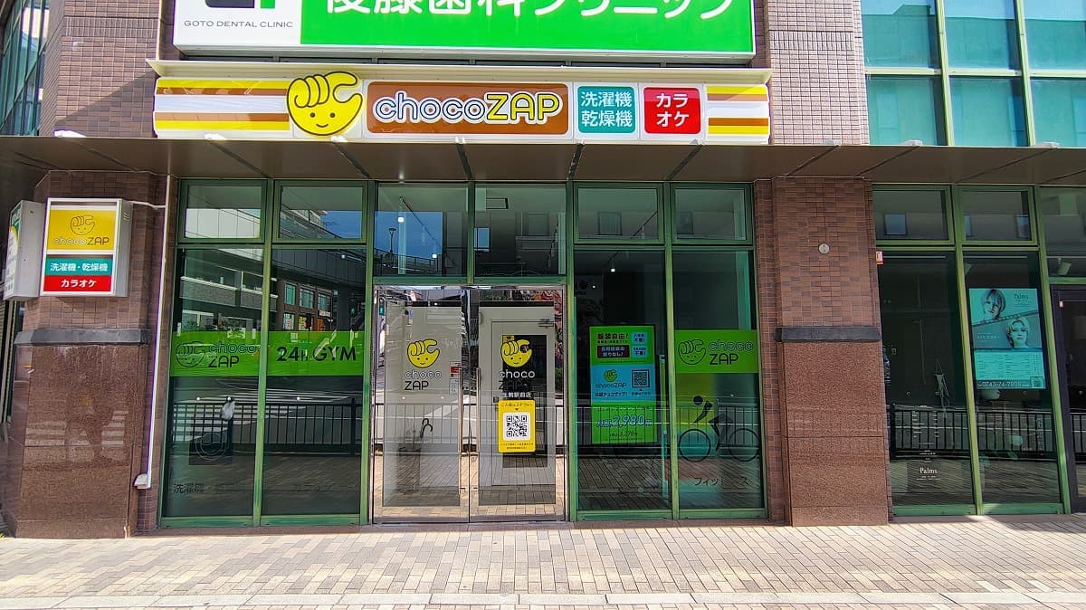 chocoZAP 生駒駅前の施設写真