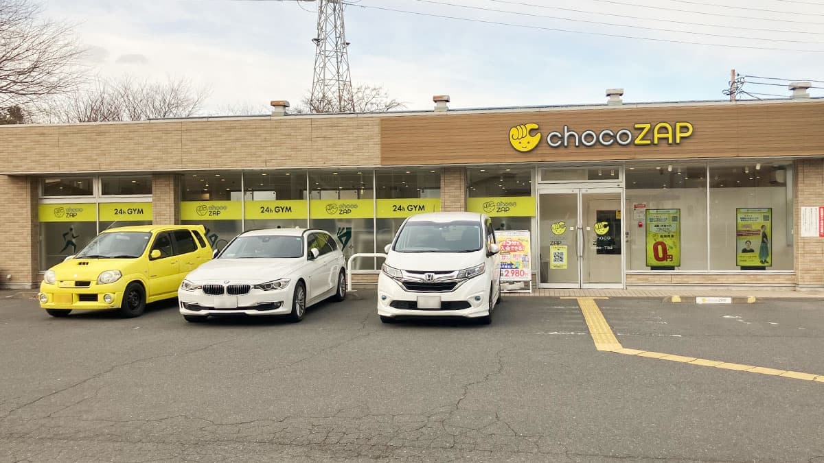 chocoZAP 朝霞幸町一丁目 facility photo
