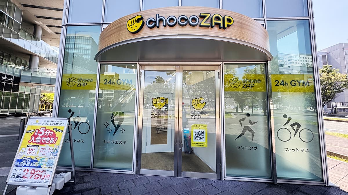 chocoZAP 熊本森都心プラザ的设施照片