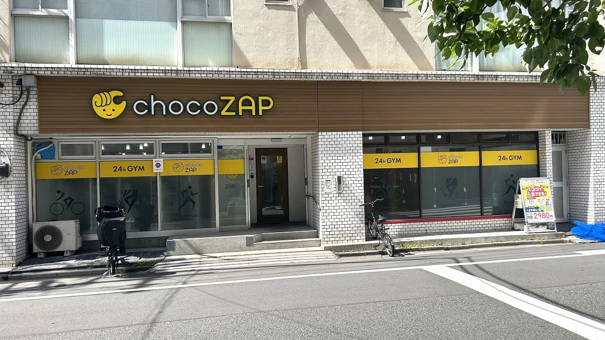 chocoZAP 西蒲田七丁目の施設写真