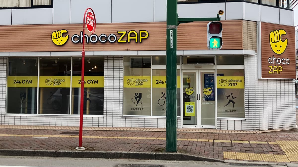 chocoZAP 西堀通四番町の施設写真