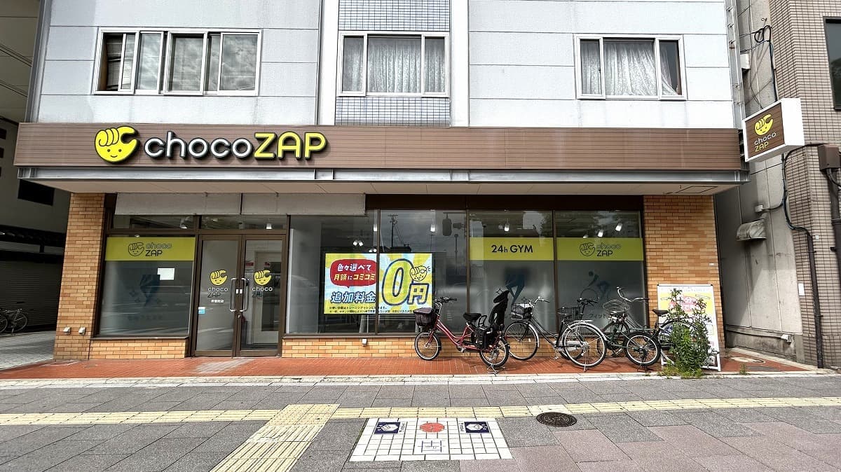 chocoZAP 堺宿院 시설 사진