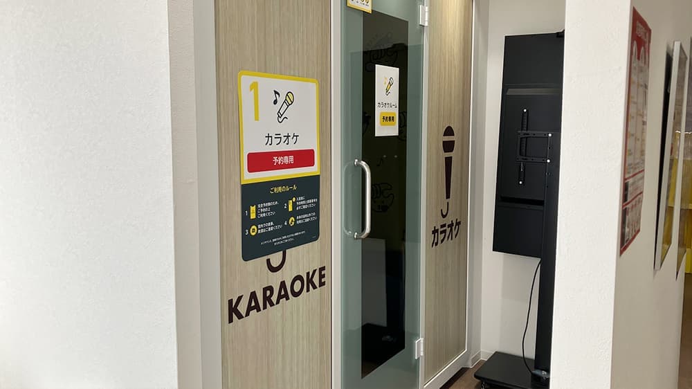 chocoZAP 尾張旭 店舗写真 4