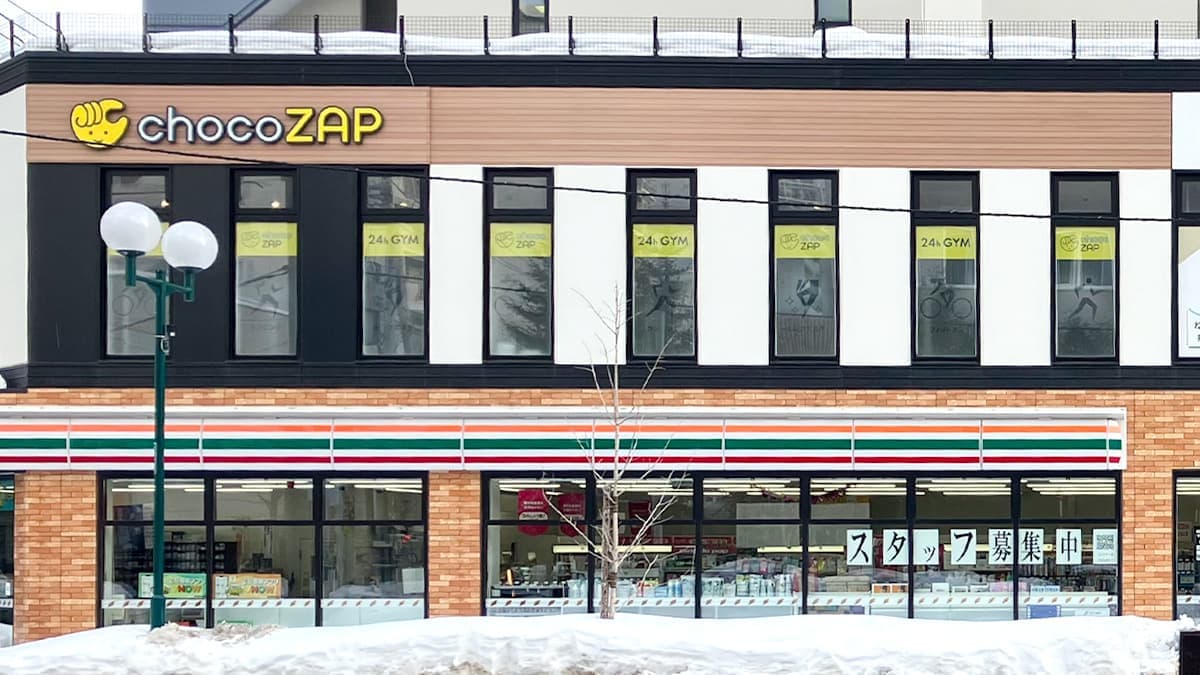 chocoZAP 札幌北二条東の施設写真