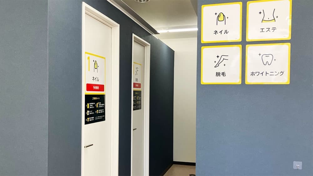 chocoZAP 名古屋大曽根 店舗写真 4