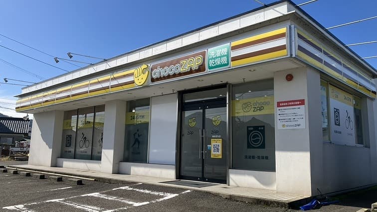 chocoZAP 越前武生の施設写真