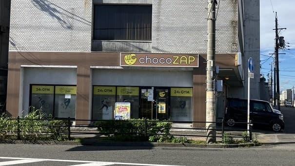 chocoZAP 岐阜栄新町の施設写真