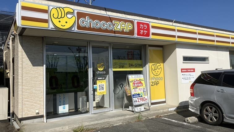 chocoZAP 鳥栖蔵上の施設写真