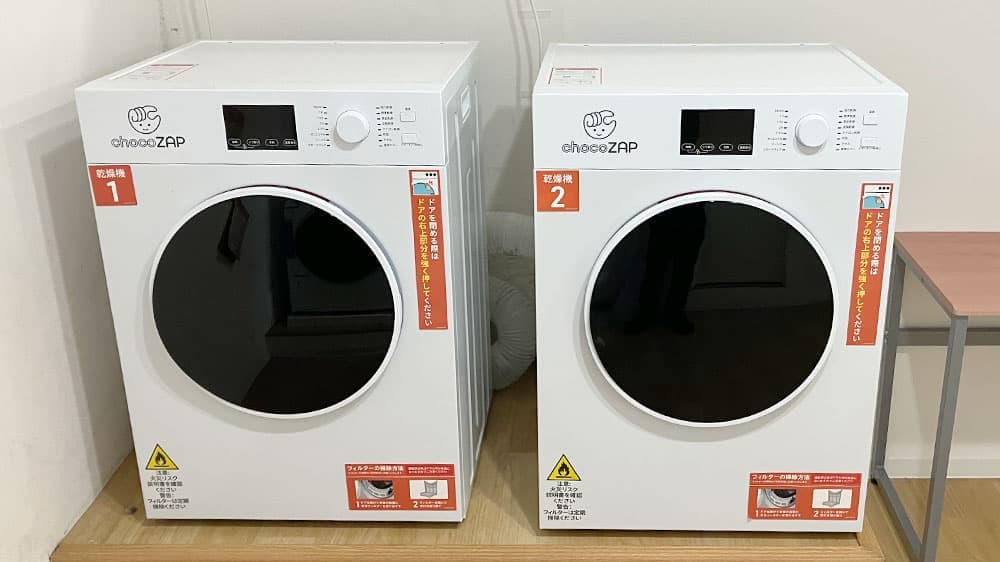 chocoZAP 三国本町 店舗写真 4