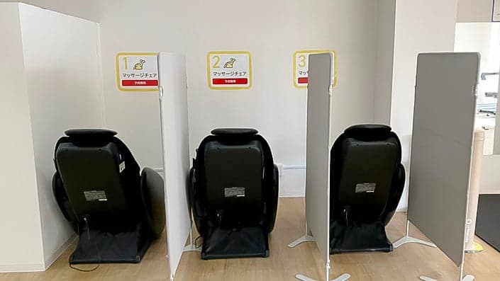 chocoZAP 巽東二丁目 店舗写真 4