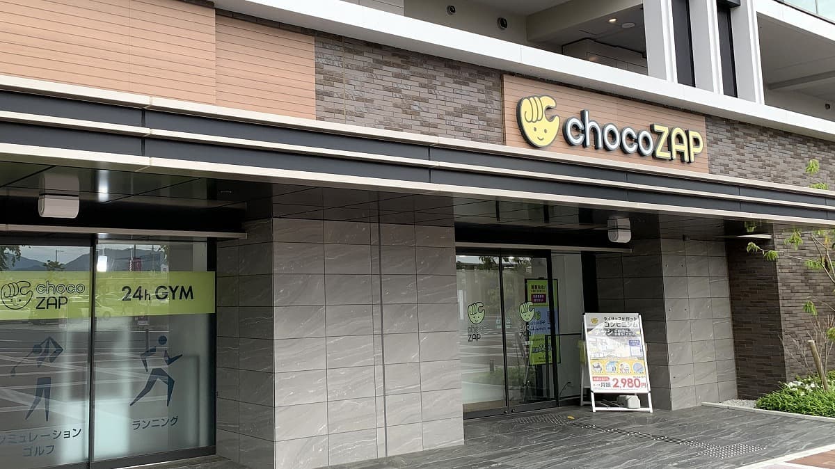 chocoZAP 亀岡駅前の施設写真