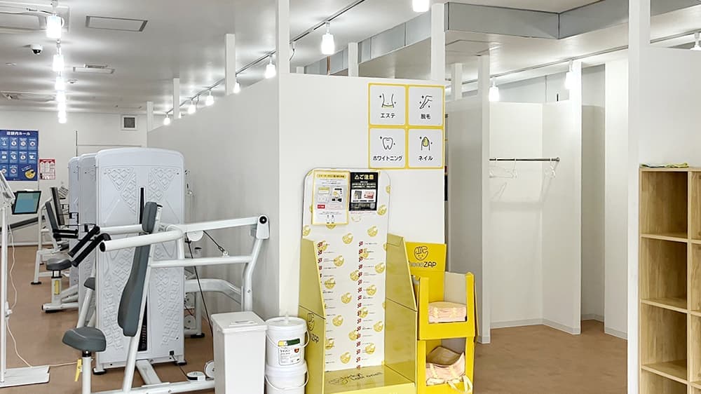 chocoZAP 総社 店舗写真 4