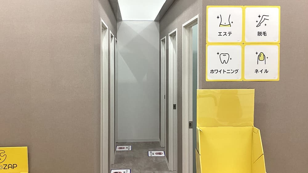 chocoZAP 東生駒 店舗写真 3