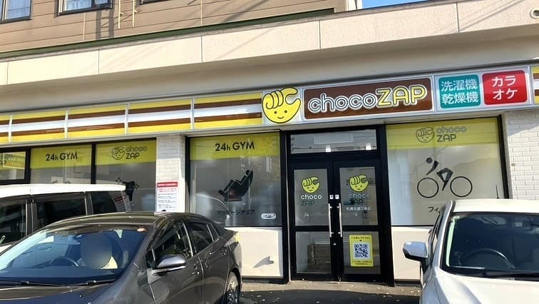 chocoZAP 札幌北郷三条の施設写真