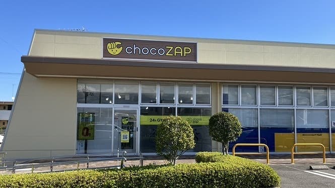 chocoZAP 郡山ヨークタウン大槻的设施照片