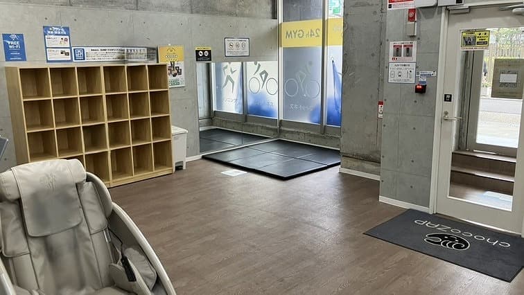 chocoZAP 名鉄岐阜 店舗写真 2