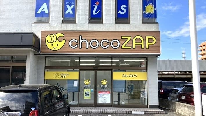 chocoZAP 宇都宮東口の施設写真