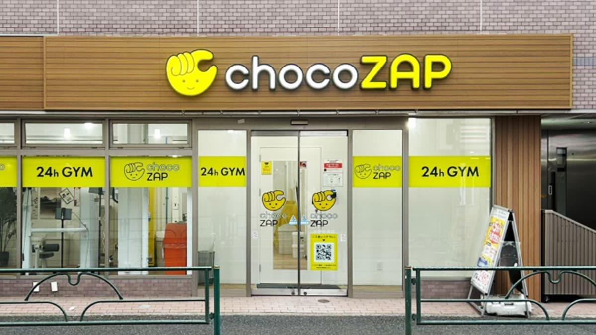 chocoZAP 中野中央の施設写真