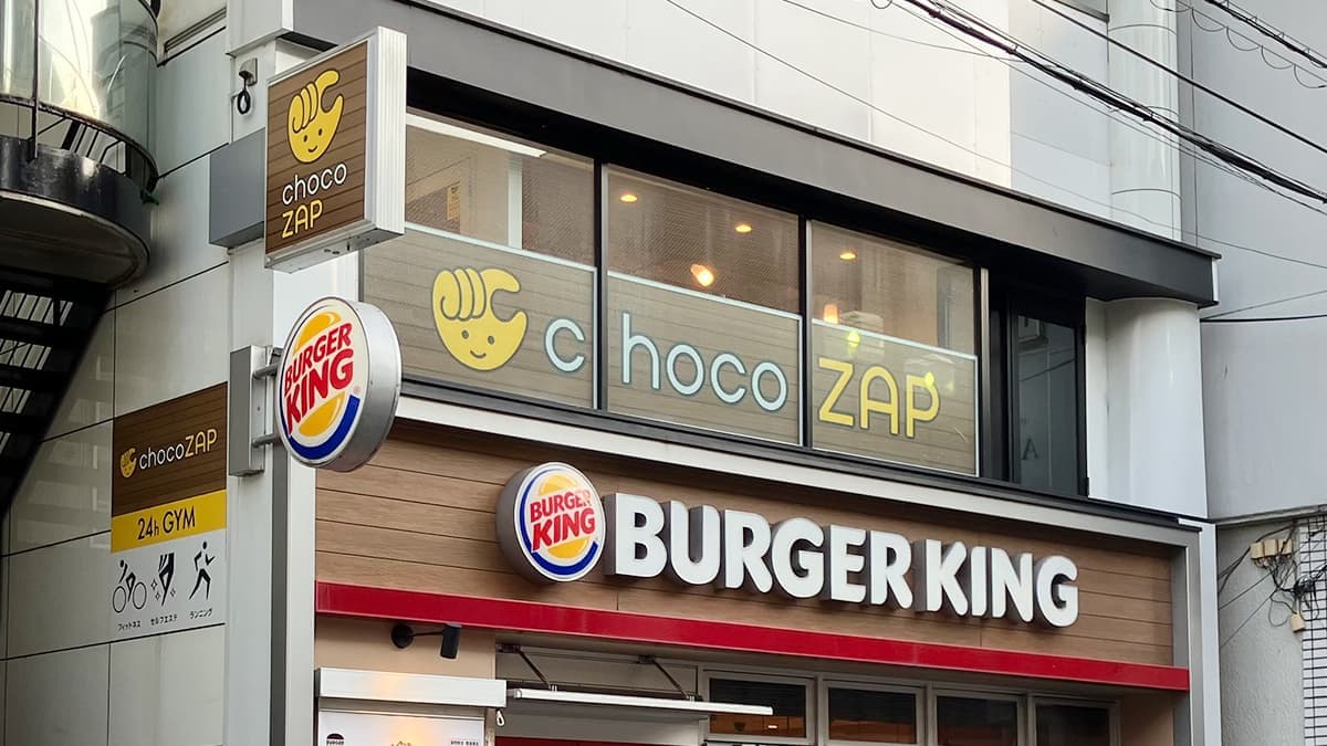 chocoZAP 綱島の施設写真