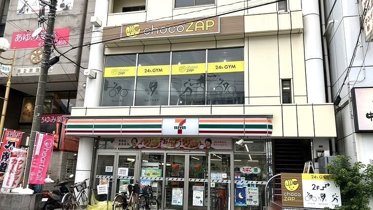 chocoZAP 蘇我東口の施設写真