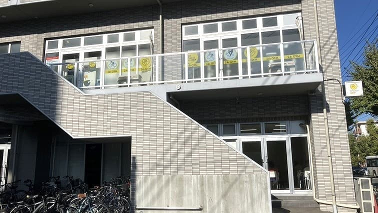 chocoZAP 塩原の施設写真