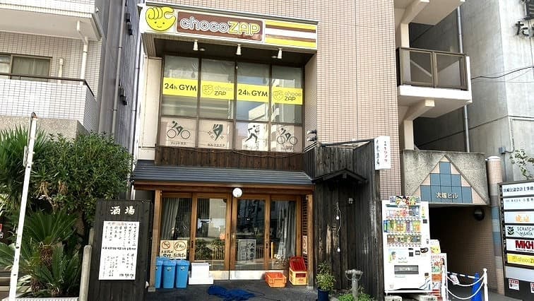 chocoZAP 浦安当代島の施設写真