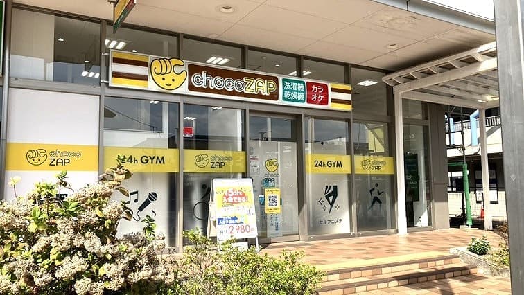 chocoZAP カインズ神戸西神南の施設写真