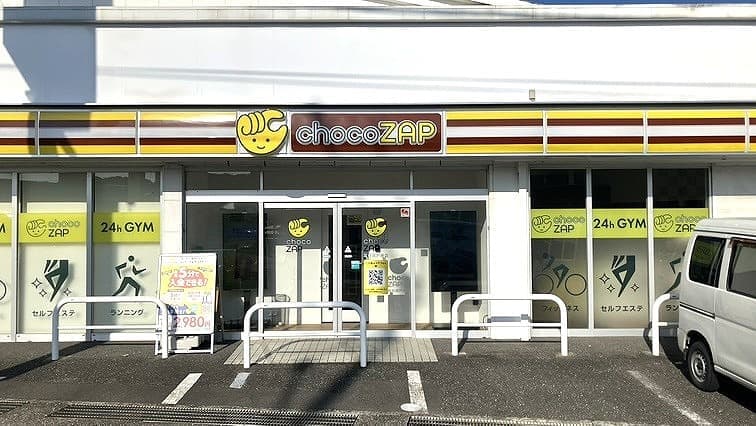 chocoZAP 高知瀬戸南の施設写真