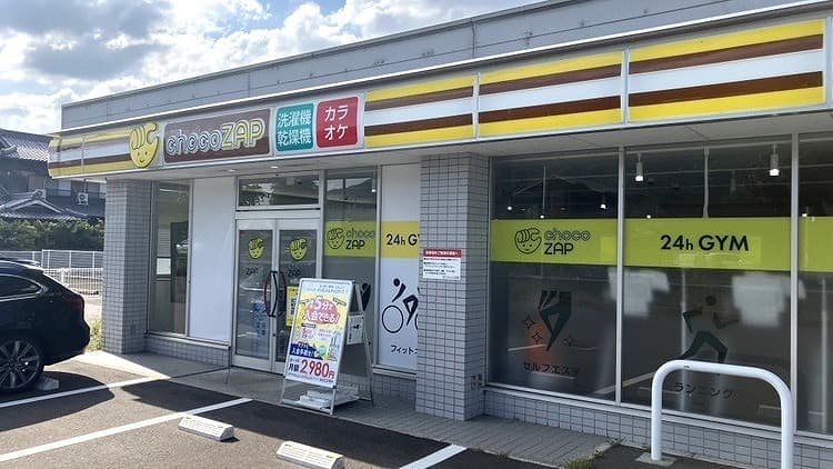 chocoZAP 坂出加茂の施設写真