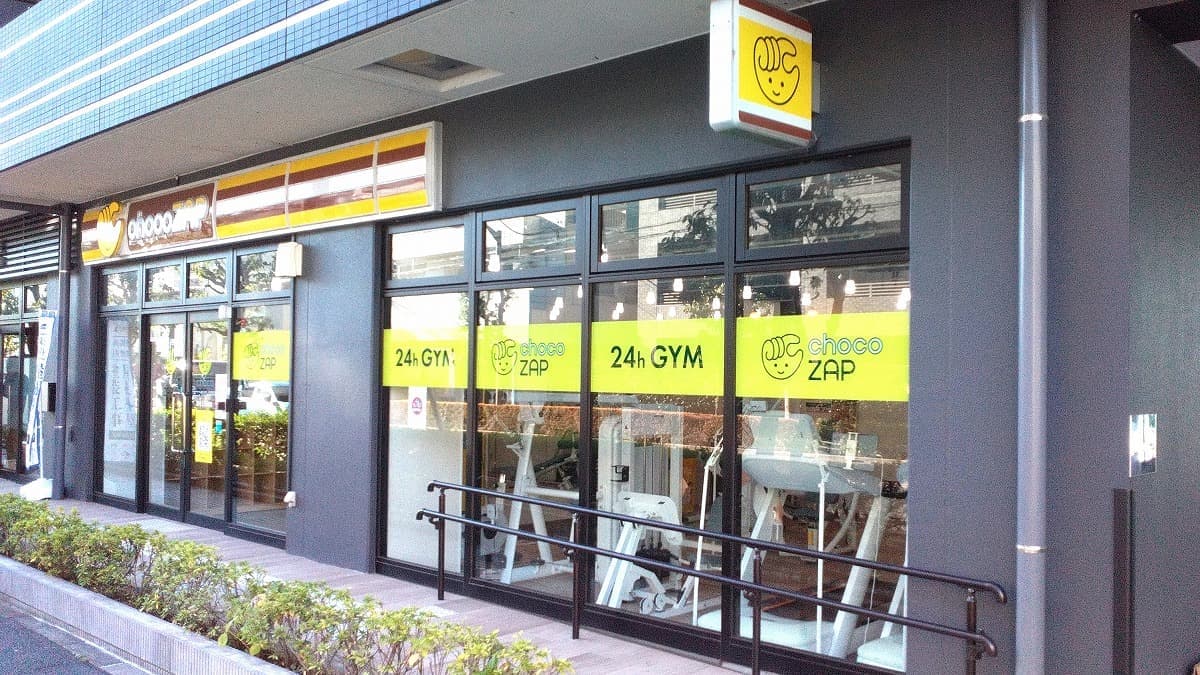chocoZAP 調布上石原の施設写真