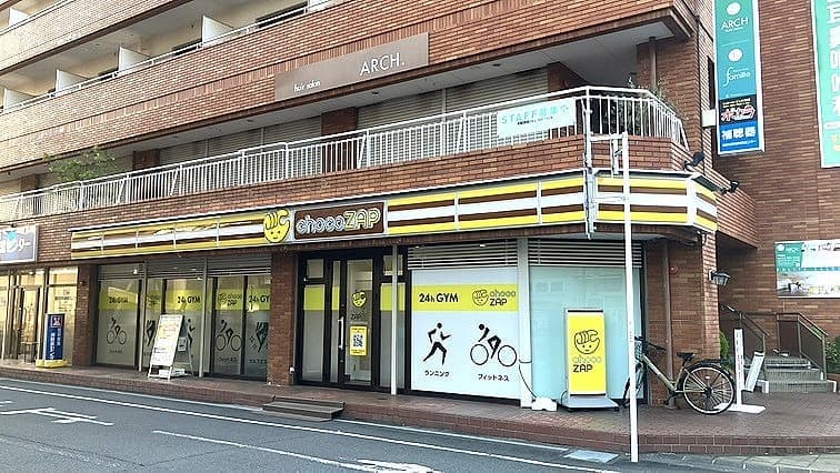 chocoZAP 静岡清水駅前の施設写真