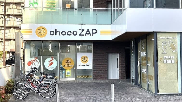 chocoZAP 宮原の施設写真